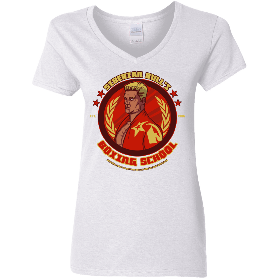 T-Shirts White / S Siberian Bull Women's V-Neck T-Shirt