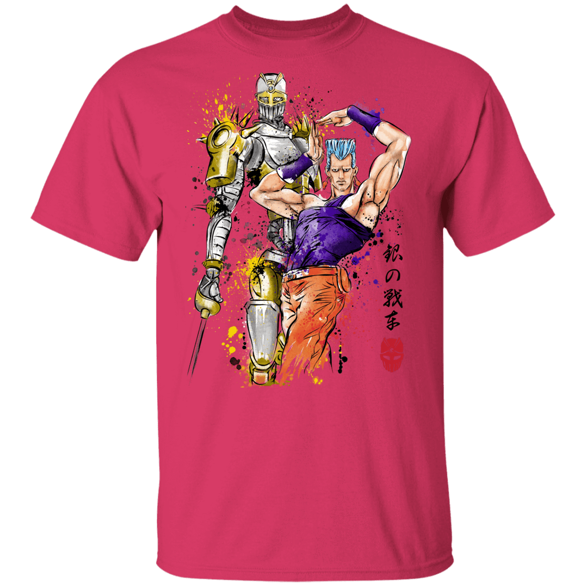 T-Shirts Heliconia / YXS Silver Chariot Watercolor Youth T-Shirt