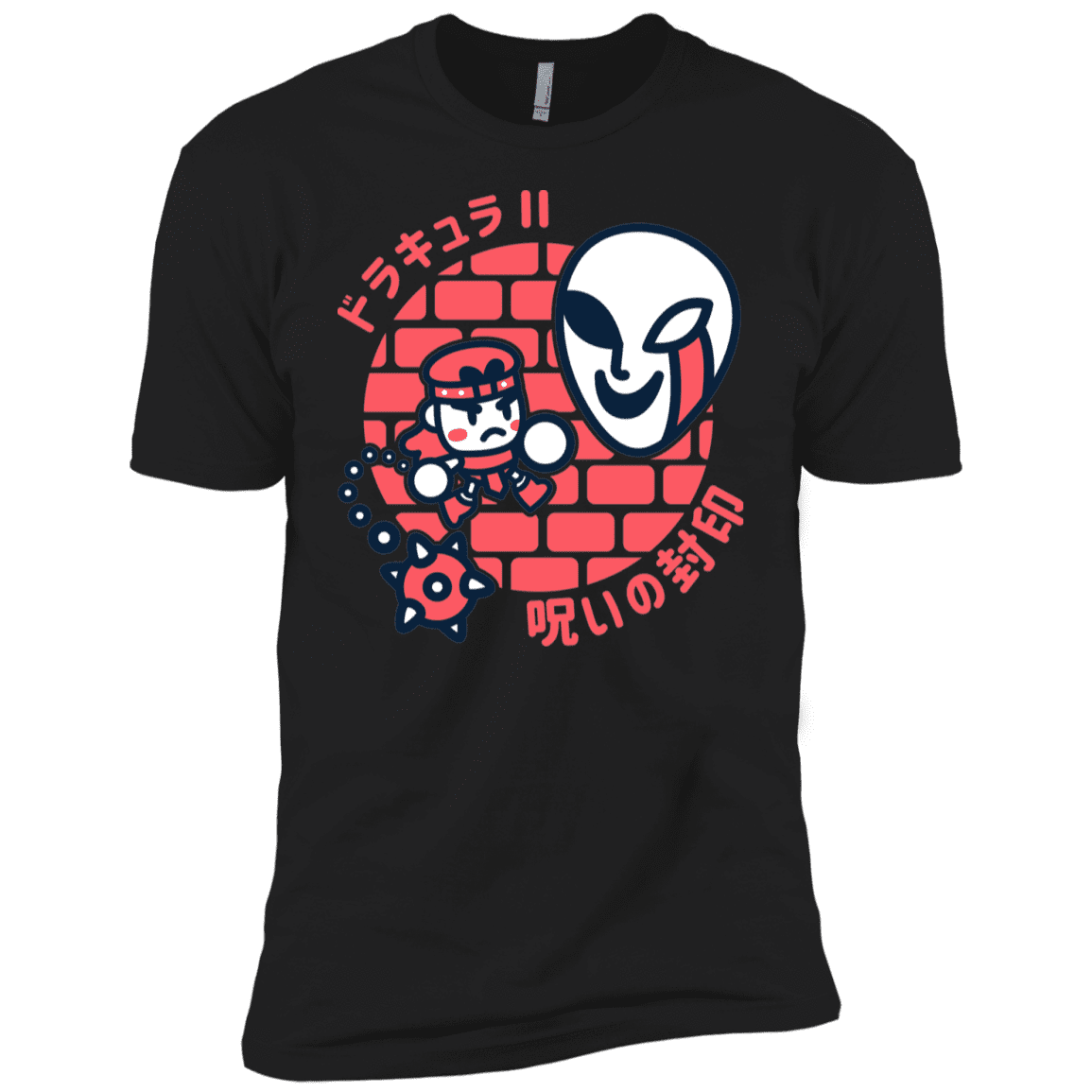 T-Shirts Black / YXS Simons Little Quest Boys Premium T-Shirt