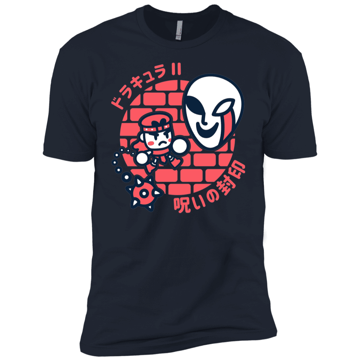 T-Shirts Midnight Navy / YXS Simons Little Quest Boys Premium T-Shirt