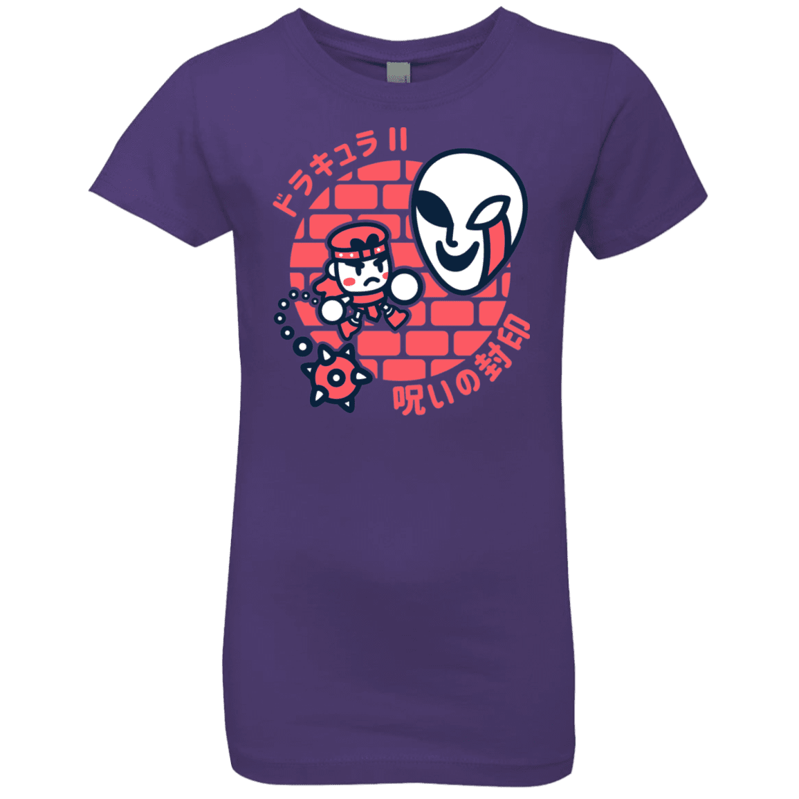 T-Shirts Purple Rush / YXS Simons Little Quest Girls Premium T-Shirt