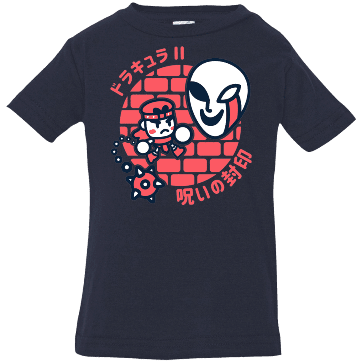 T-Shirts Navy / 6 Months Simons Little Quest Infant Premium T-Shirt