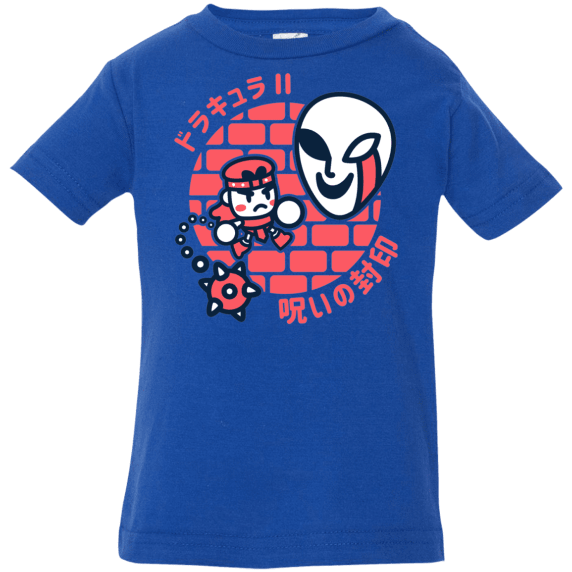 T-Shirts Royal / 6 Months Simons Little Quest Infant Premium T-Shirt