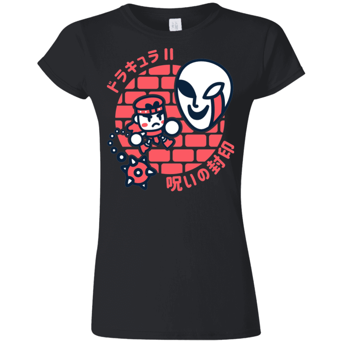 T-Shirts Black / S Simons Little Quest Junior Slimmer-Fit T-Shirt