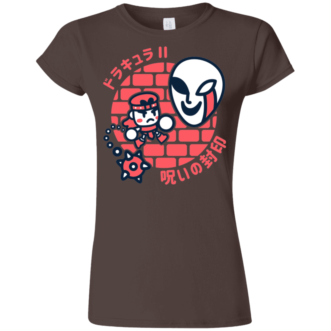 T-Shirts Dark Chocolate / S Simons Little Quest Junior Slimmer-Fit T-Shirt