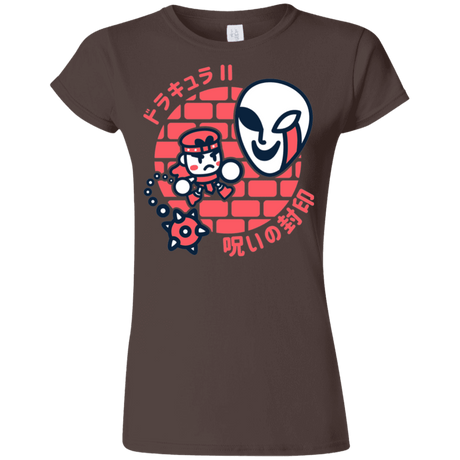 T-Shirts Dark Chocolate / S Simons Little Quest Junior Slimmer-Fit T-Shirt