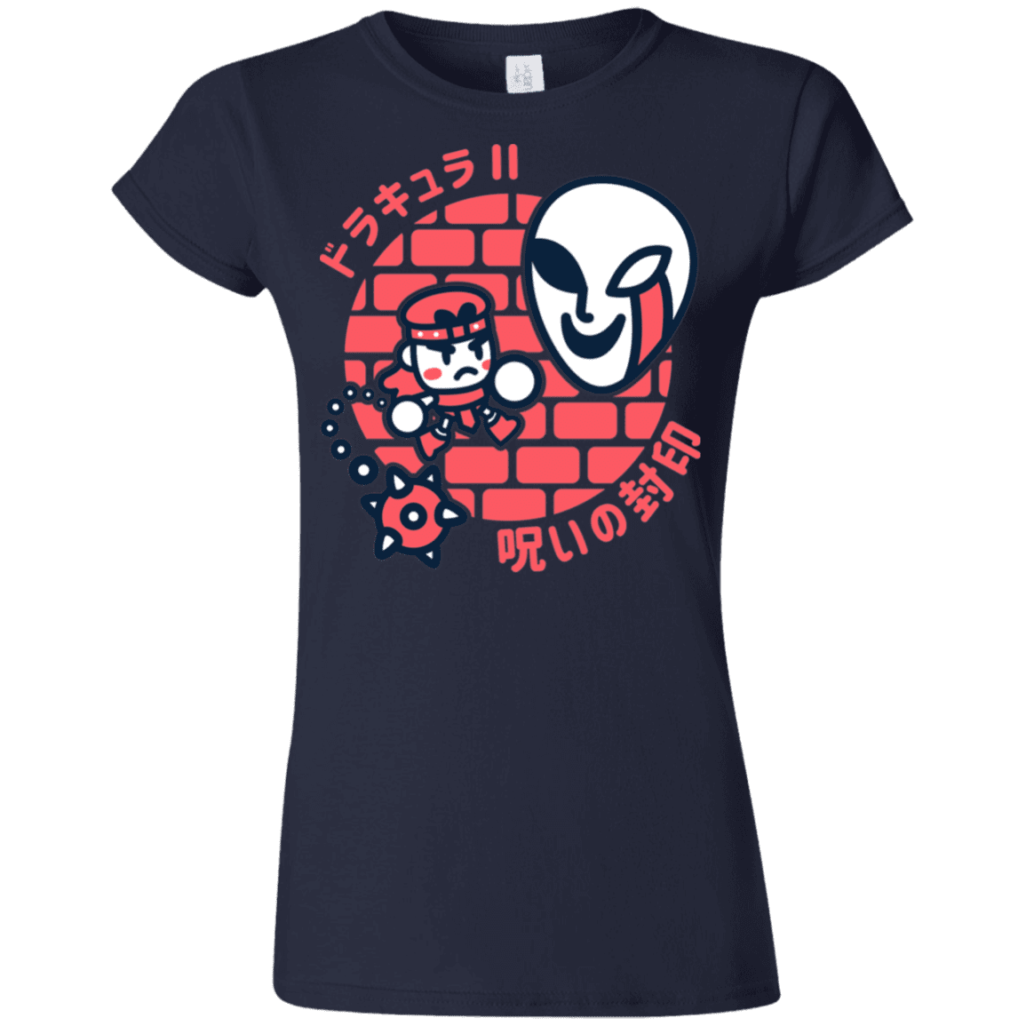 T-Shirts Navy / S Simons Little Quest Junior Slimmer-Fit T-Shirt