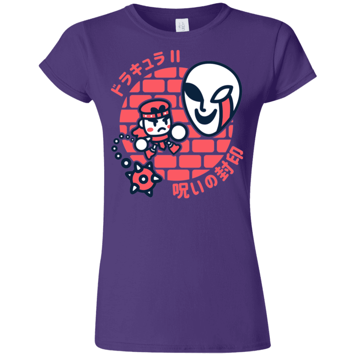 T-Shirts Purple / S Simons Little Quest Junior Slimmer-Fit T-Shirt