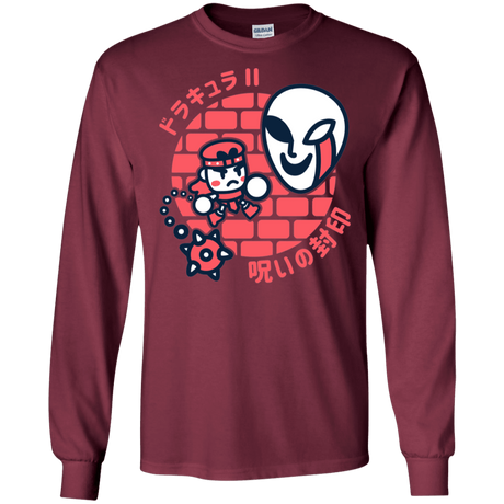 T-Shirts Maroon / S Simons Little Quest Men's Long Sleeve T-Shirt