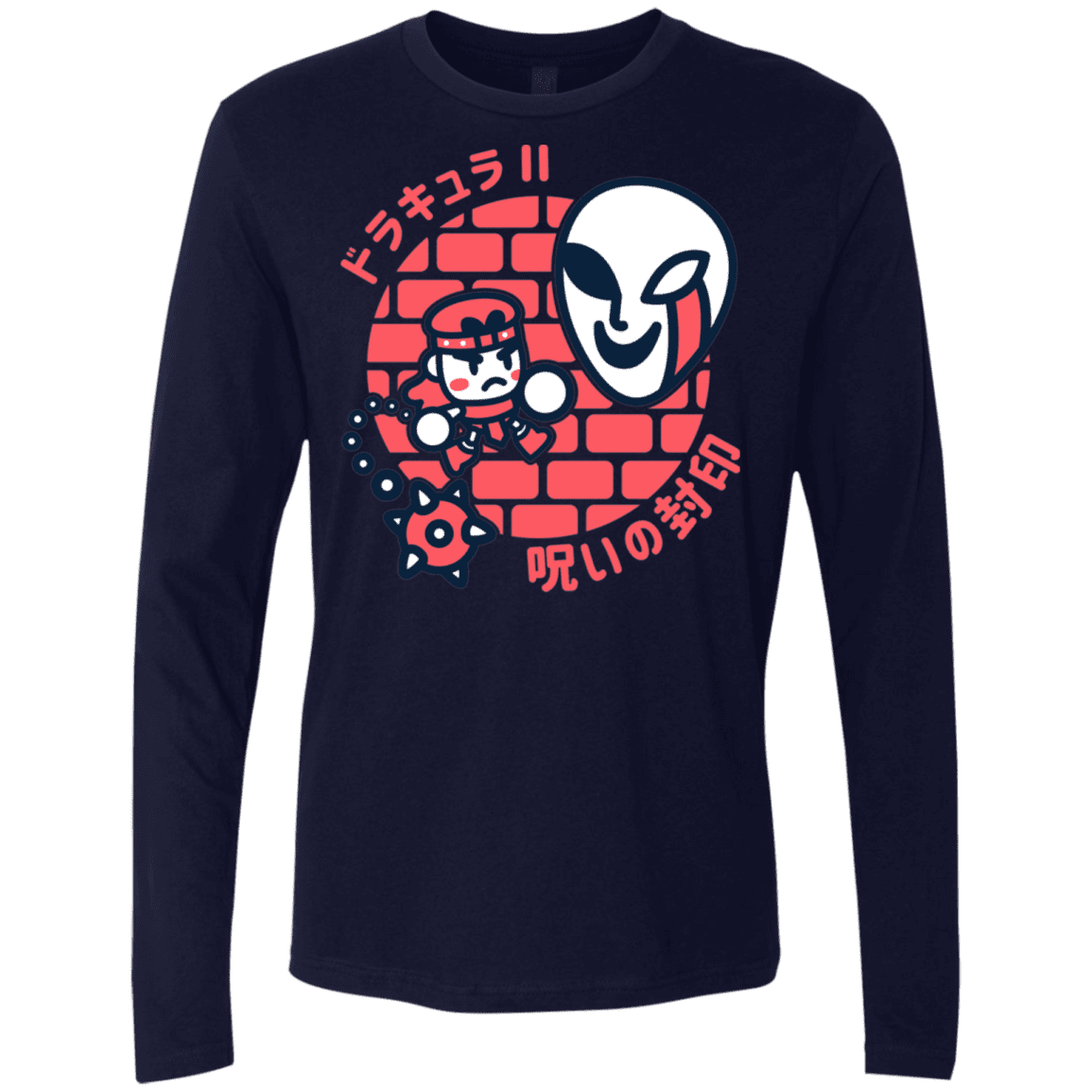 T-Shirts Midnight Navy / S Simons Little Quest Men's Premium Long Sleeve