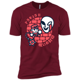 T-Shirts Cardinal / X-Small Simons Little Quest Men's Premium T-Shirt