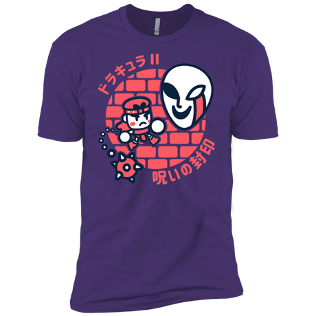 T-Shirts Purple Rush/ / X-Small Simons Little Quest Men's Premium T-Shirt