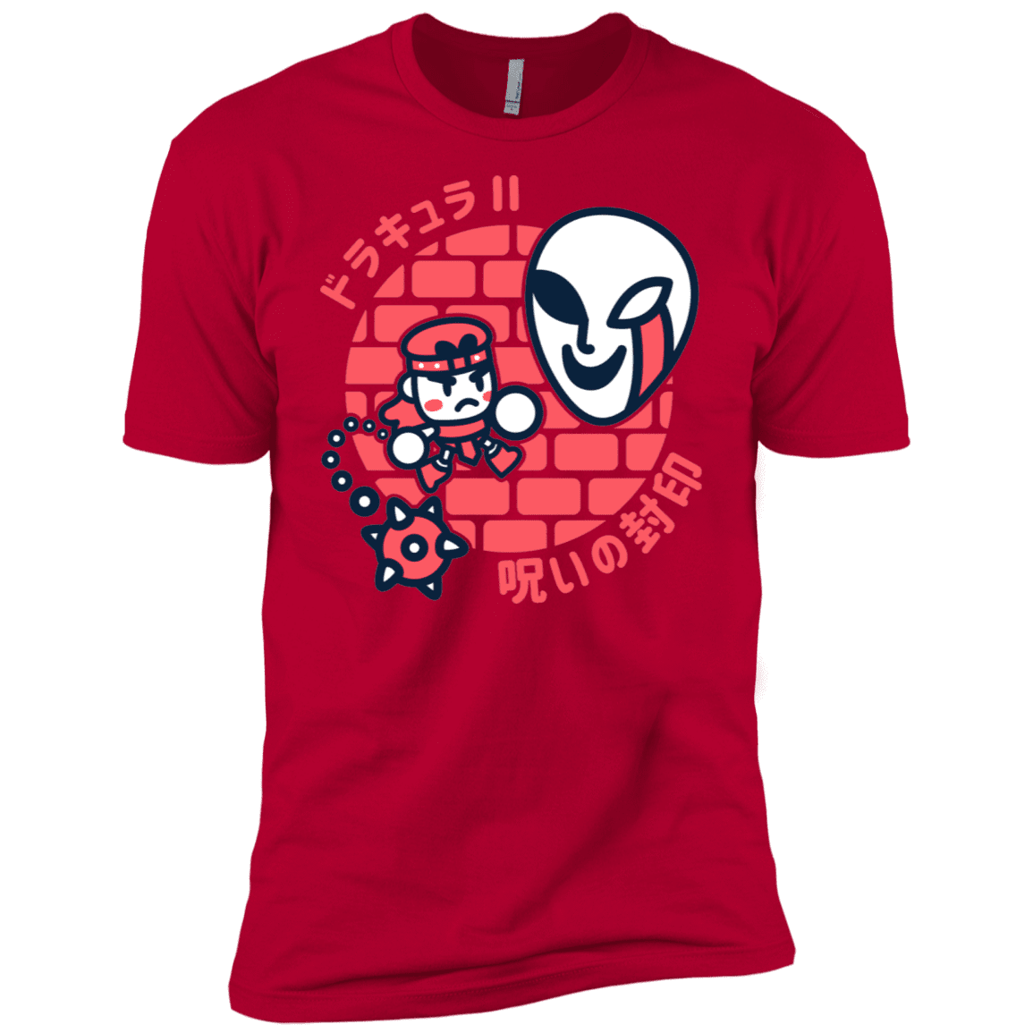 T-Shirts Red / X-Small Simons Little Quest Men's Premium T-Shirt