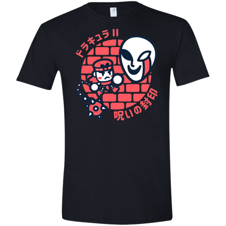 T-Shirts Black / X-Small Simons Little Quest Men's Semi-Fitted Softstyle