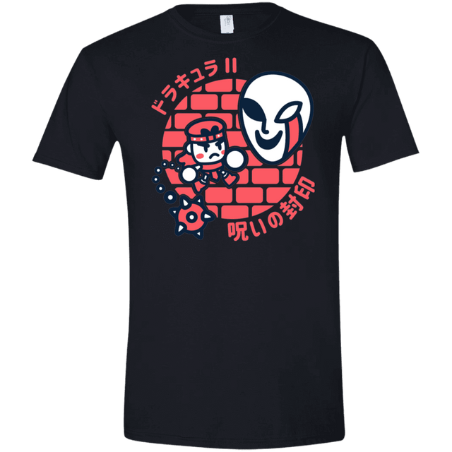 T-Shirts Black / X-Small Simons Little Quest Men's Semi-Fitted Softstyle