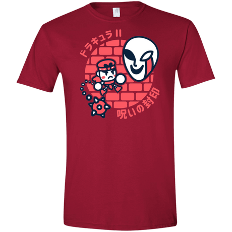 T-Shirts Cardinal Red / S Simons Little Quest Men's Semi-Fitted Softstyle