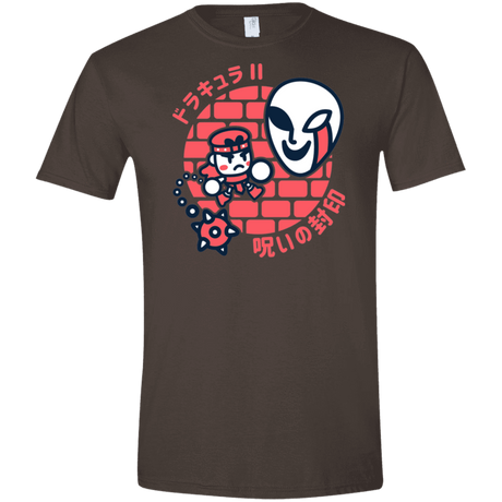 T-Shirts Dark Chocolate / S Simons Little Quest Men's Semi-Fitted Softstyle