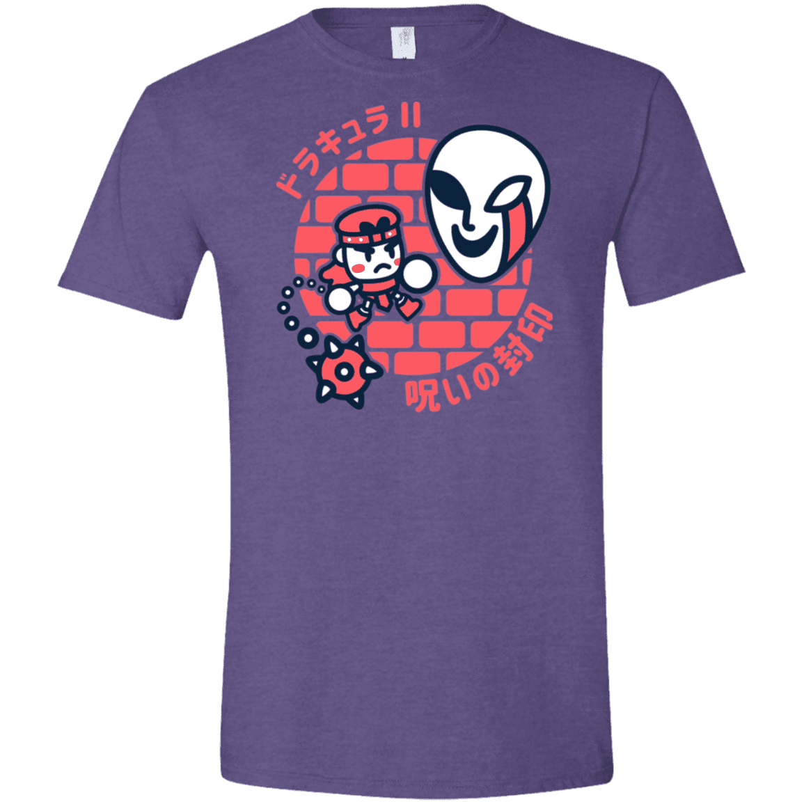 T-Shirts Heather Purple / S Simons Little Quest Men's Semi-Fitted Softstyle