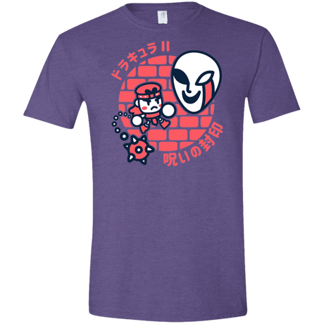 T-Shirts Heather Purple / S Simons Little Quest Men's Semi-Fitted Softstyle