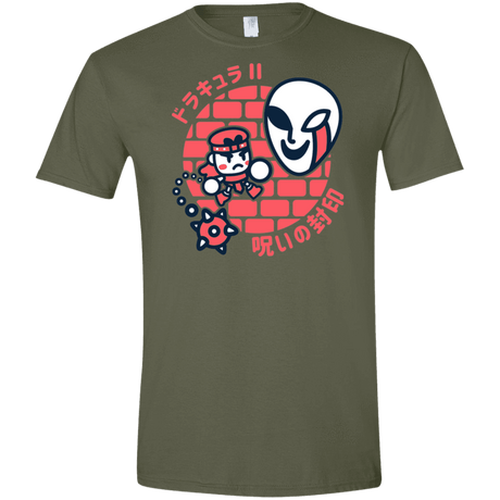 T-Shirts Military Green / S Simons Little Quest Men's Semi-Fitted Softstyle