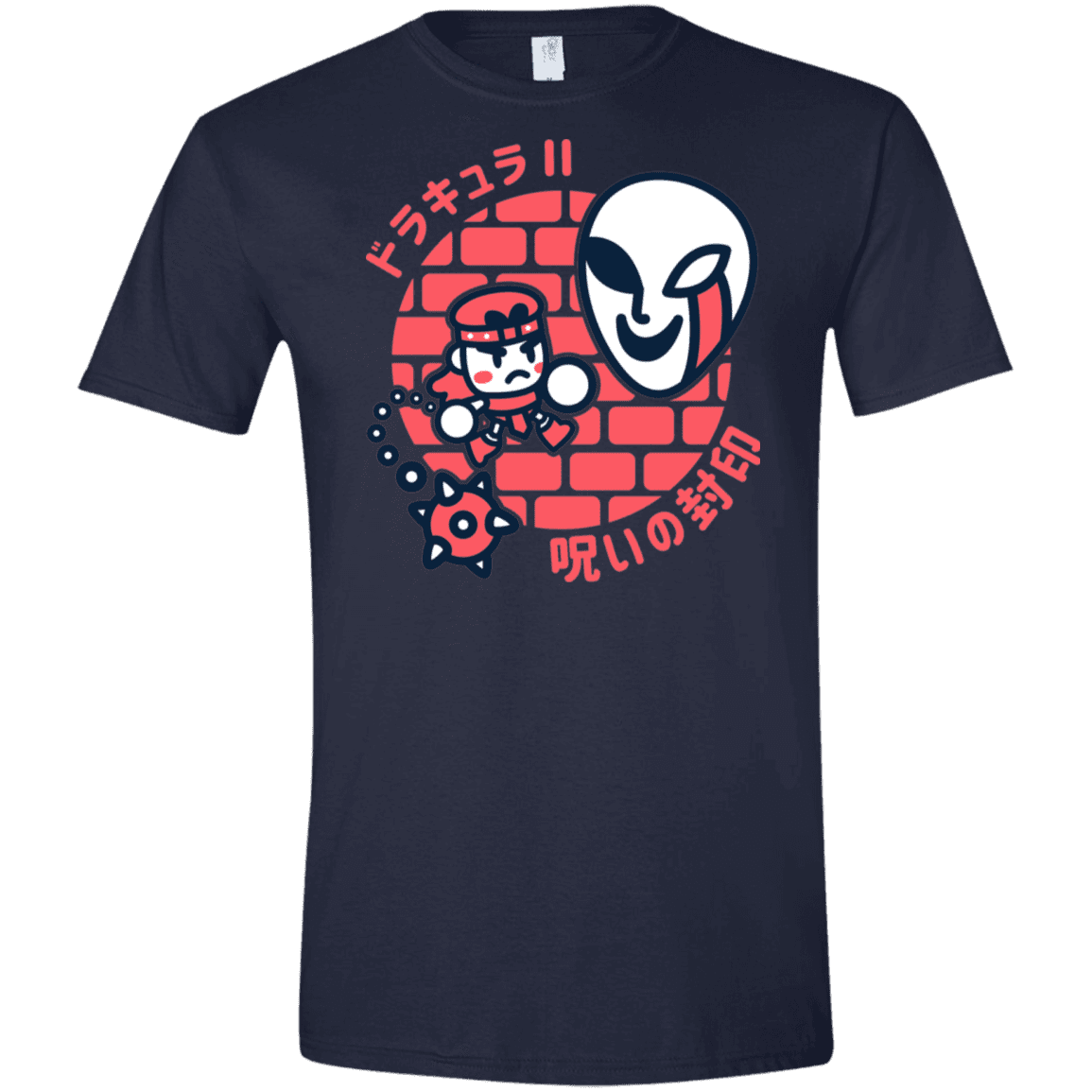 T-Shirts Navy / X-Small Simons Little Quest Men's Semi-Fitted Softstyle