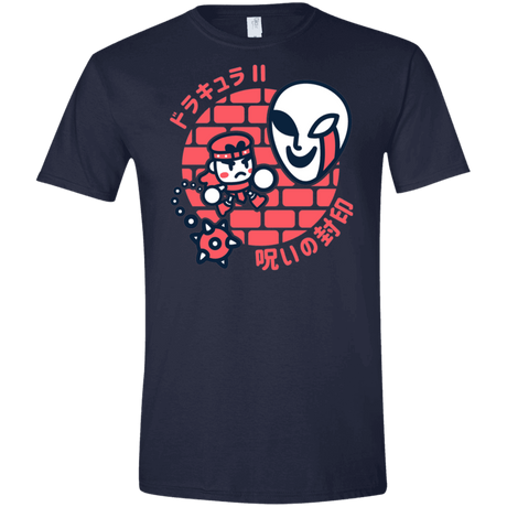 T-Shirts Navy / X-Small Simons Little Quest Men's Semi-Fitted Softstyle