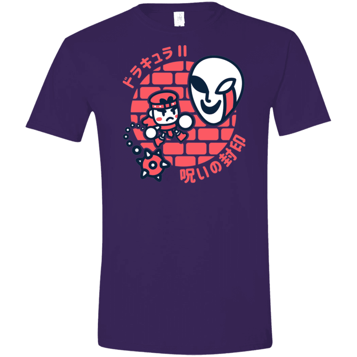 T-Shirts Purple / S Simons Little Quest Men's Semi-Fitted Softstyle