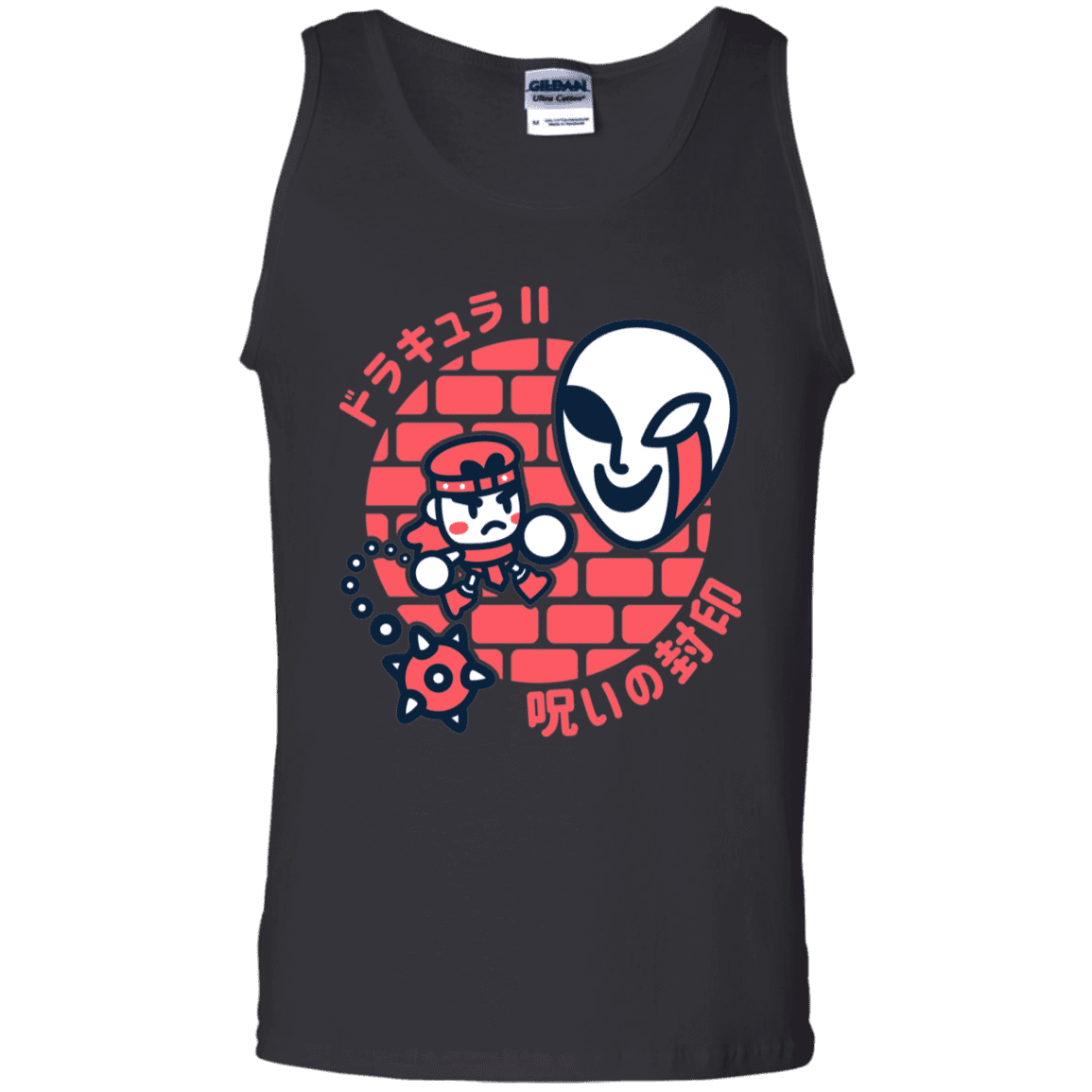 T-Shirts Black / S Simons Little Quest Men's Tank Top