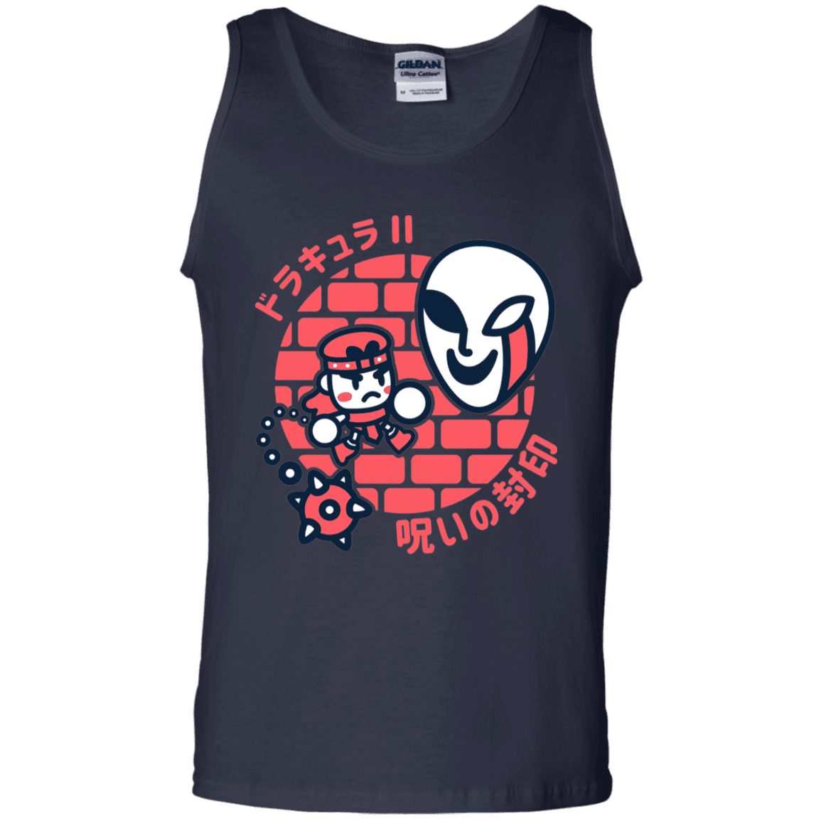 T-Shirts Navy / S Simons Little Quest Men's Tank Top