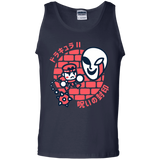 T-Shirts Navy / S Simons Little Quest Men's Tank Top