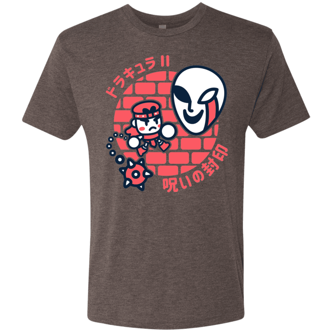 T-Shirts Macchiato / S Simons Little Quest Men's Triblend T-Shirt