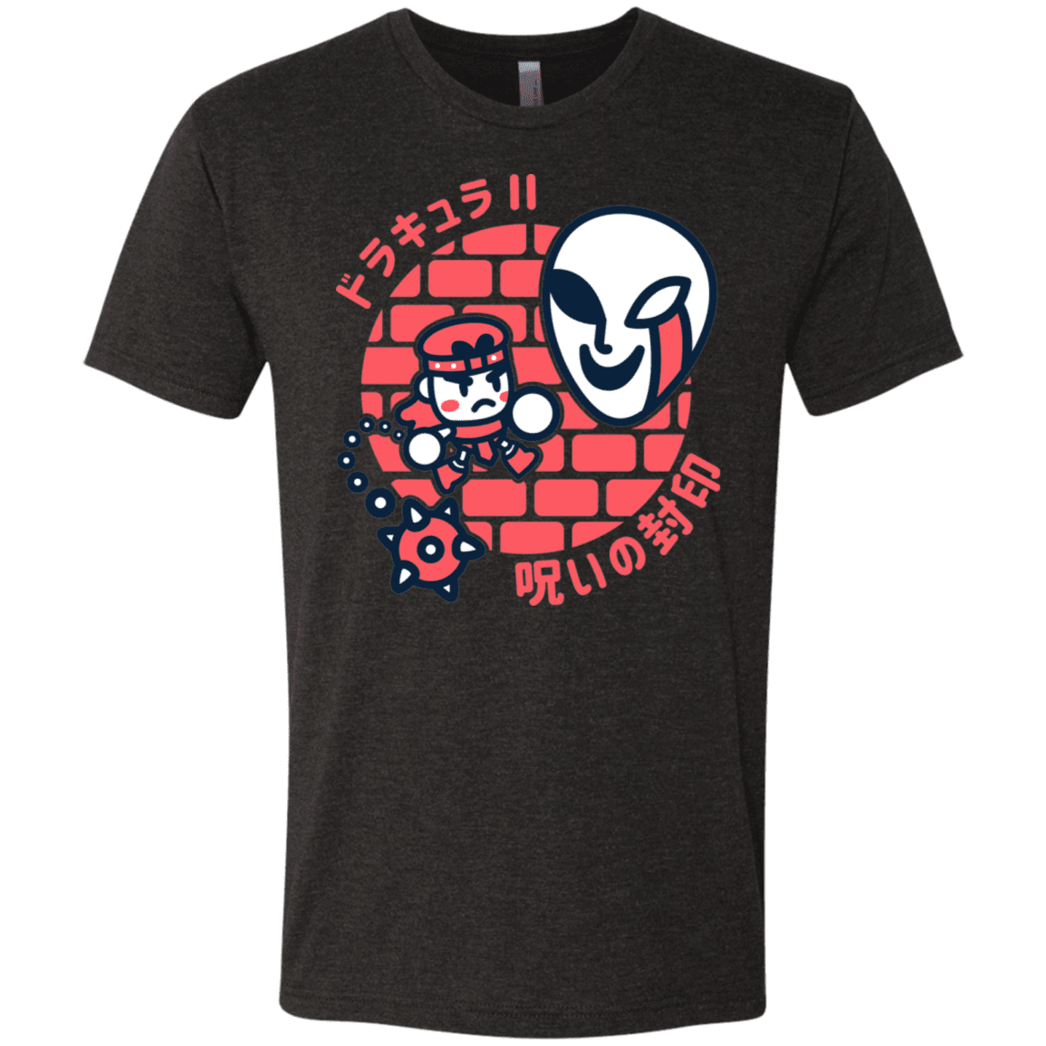 T-Shirts Vintage Black / S Simons Little Quest Men's Triblend T-Shirt