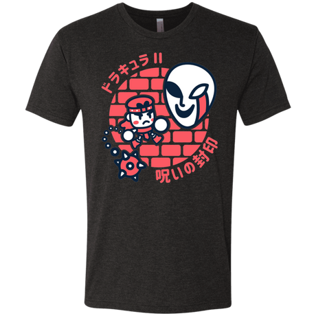 T-Shirts Vintage Black / S Simons Little Quest Men's Triblend T-Shirt