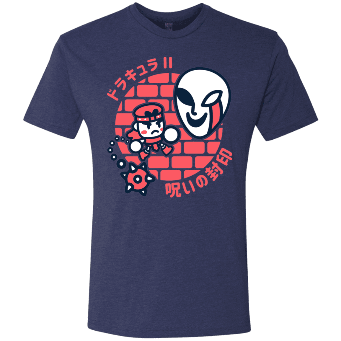 T-Shirts Vintage Navy / S Simons Little Quest Men's Triblend T-Shirt