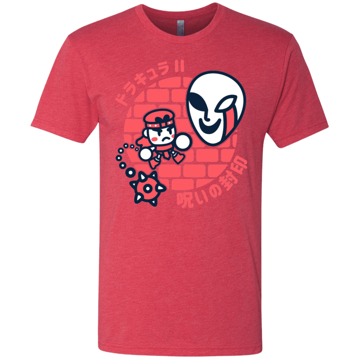 T-Shirts Vintage Red / S Simons Little Quest Men's Triblend T-Shirt