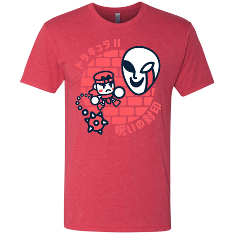 T-Shirts Vintage Red / S Simons Little Quest Men's Triblend T-Shirt