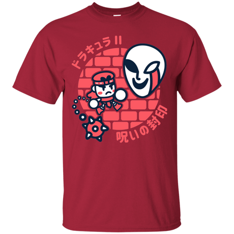 T-Shirts Cardinal / S Simons Little Quest T-Shirt