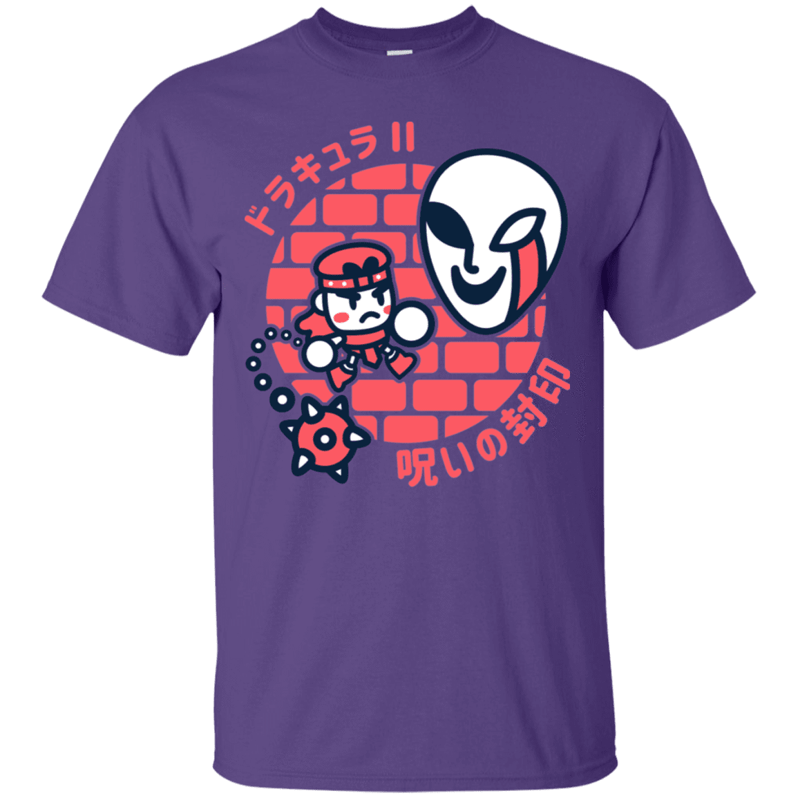 T-Shirts Purple / S Simons Little Quest T-Shirt