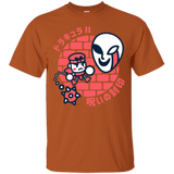 T-Shirts Texas Orange / S Simons Little Quest T-Shirt