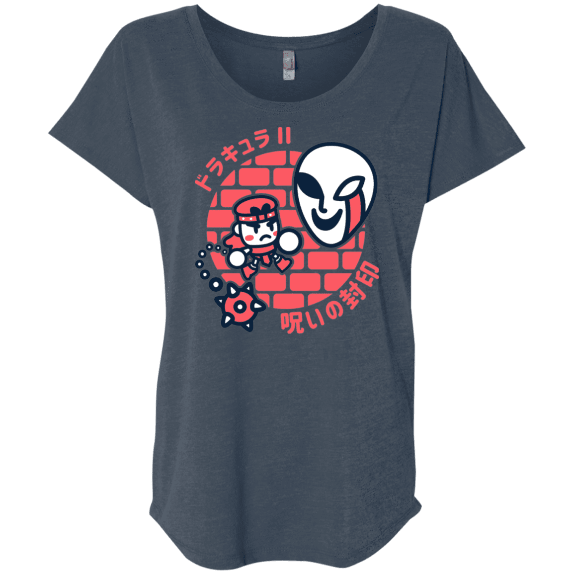 T-Shirts Indigo / X-Small Simons Little Quest Triblend Dolman Sleeve