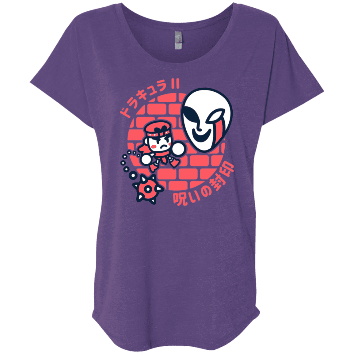 T-Shirts Purple Rush / X-Small Simons Little Quest Triblend Dolman Sleeve