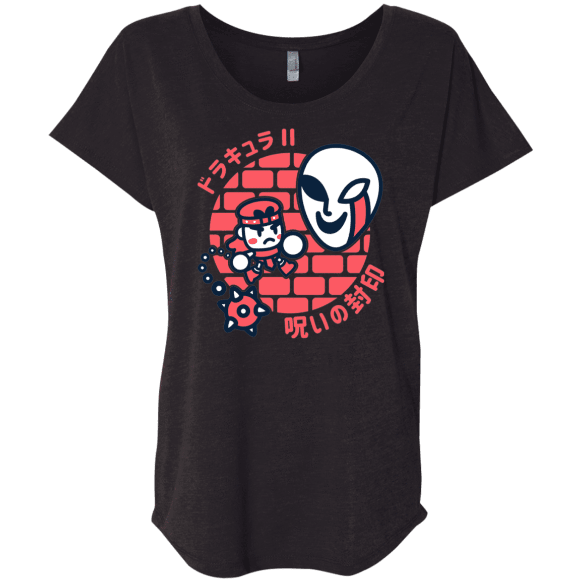 T-Shirts Vintage Black / X-Small Simons Little Quest Triblend Dolman Sleeve