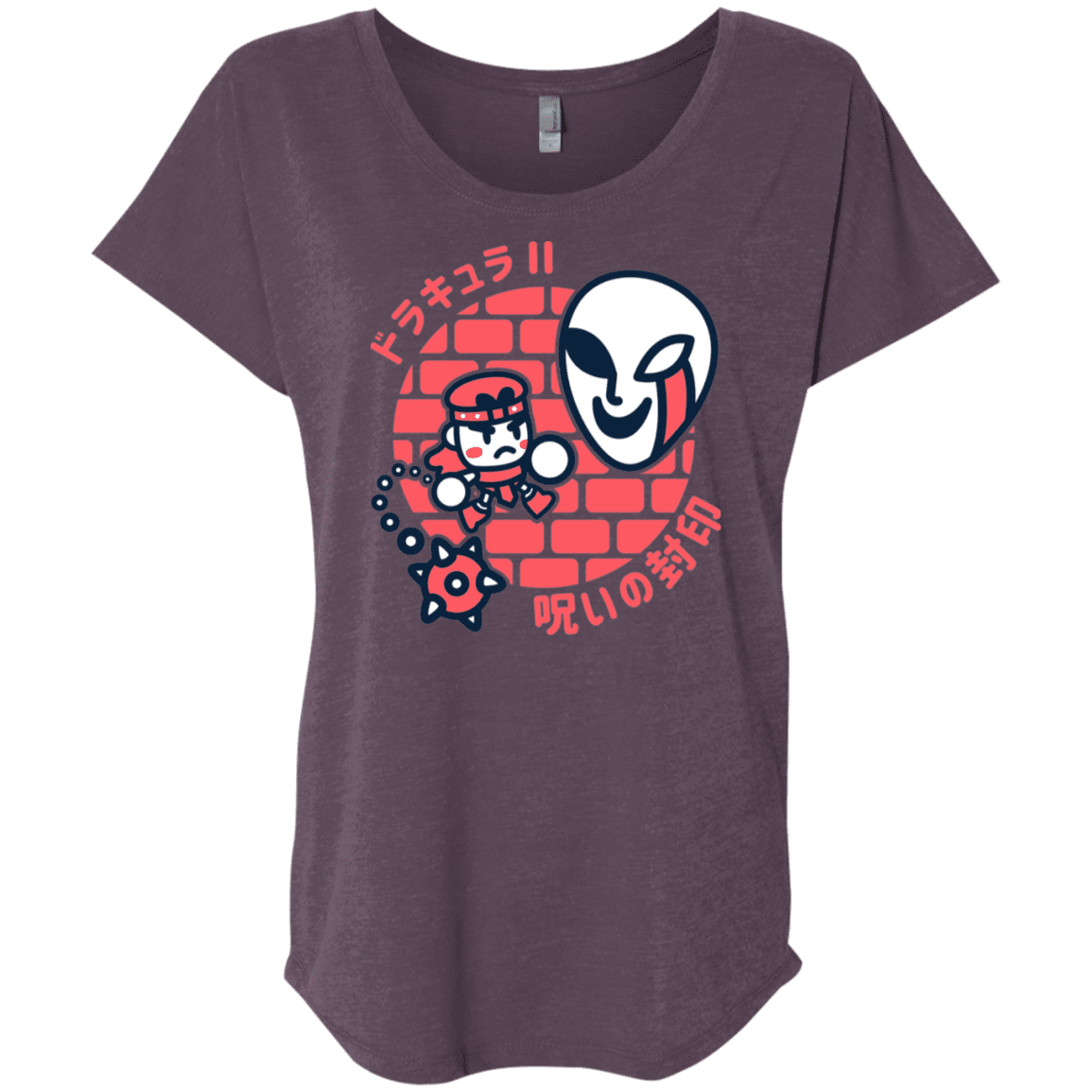 T-Shirts Vintage Purple / X-Small Simons Little Quest Triblend Dolman Sleeve