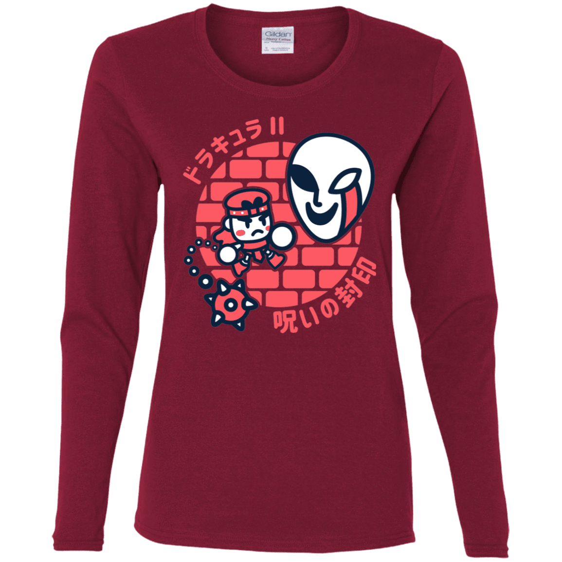 T-Shirts Cardinal / S Simons Little Quest Women's Long Sleeve T-Shirt