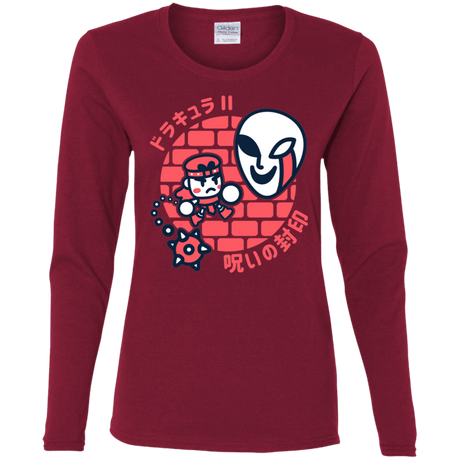 T-Shirts Cardinal / S Simons Little Quest Women's Long Sleeve T-Shirt