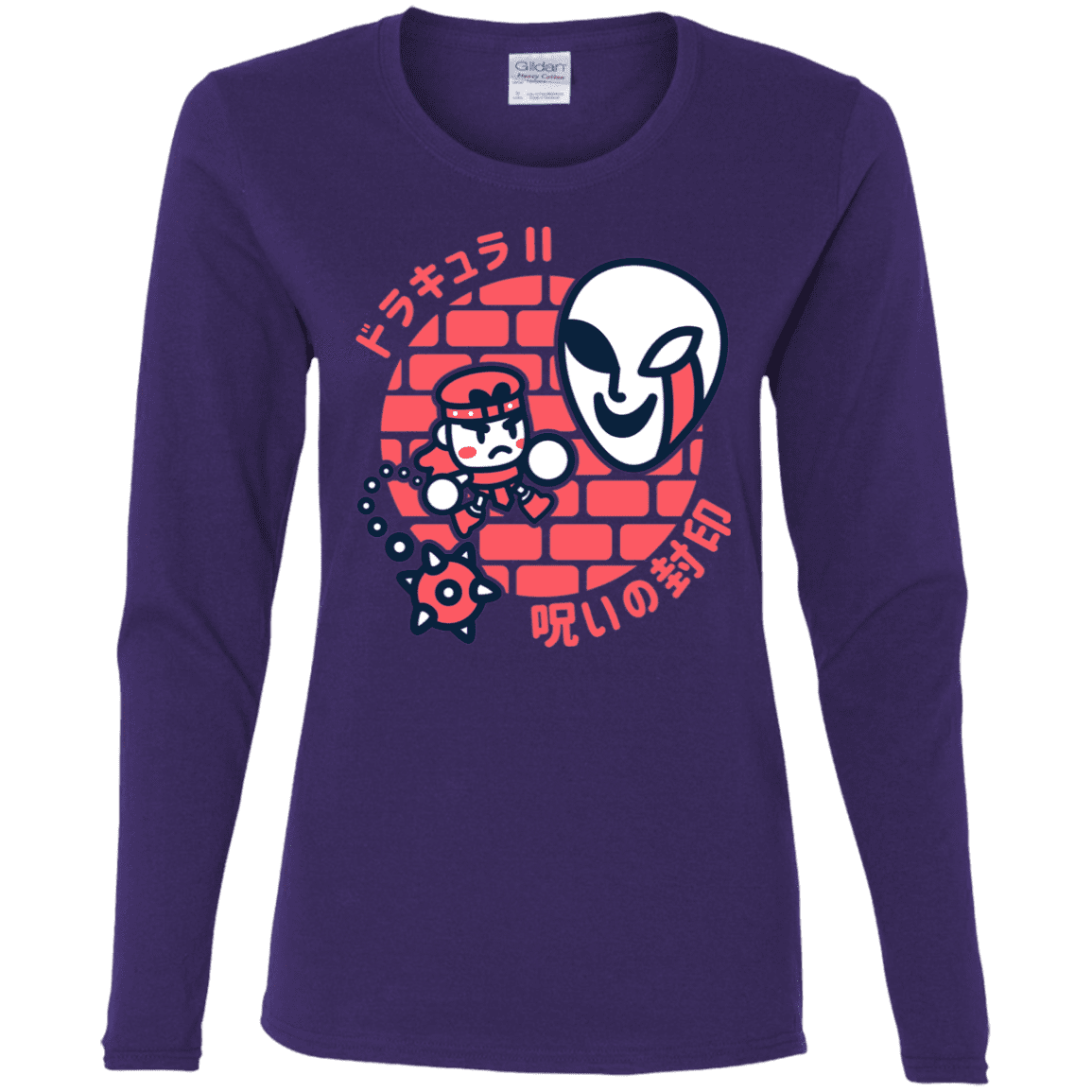 T-Shirts Purple / S Simons Little Quest Women's Long Sleeve T-Shirt