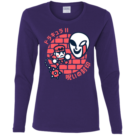 T-Shirts Purple / S Simons Little Quest Women's Long Sleeve T-Shirt