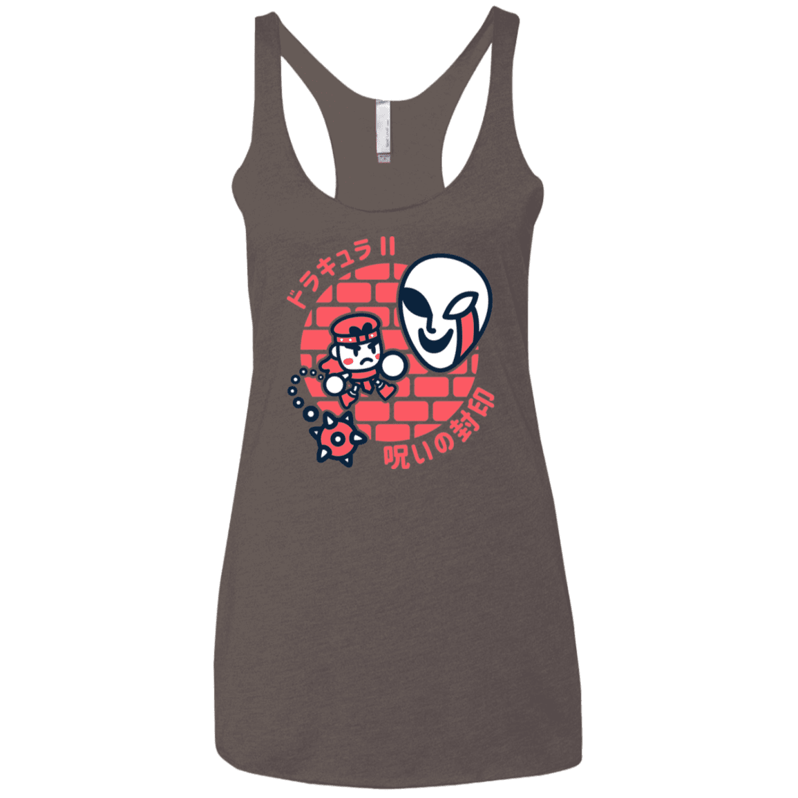 T-Shirts Macchiato / X-Small Simons Little Quest Women's Triblend Racerback Tank