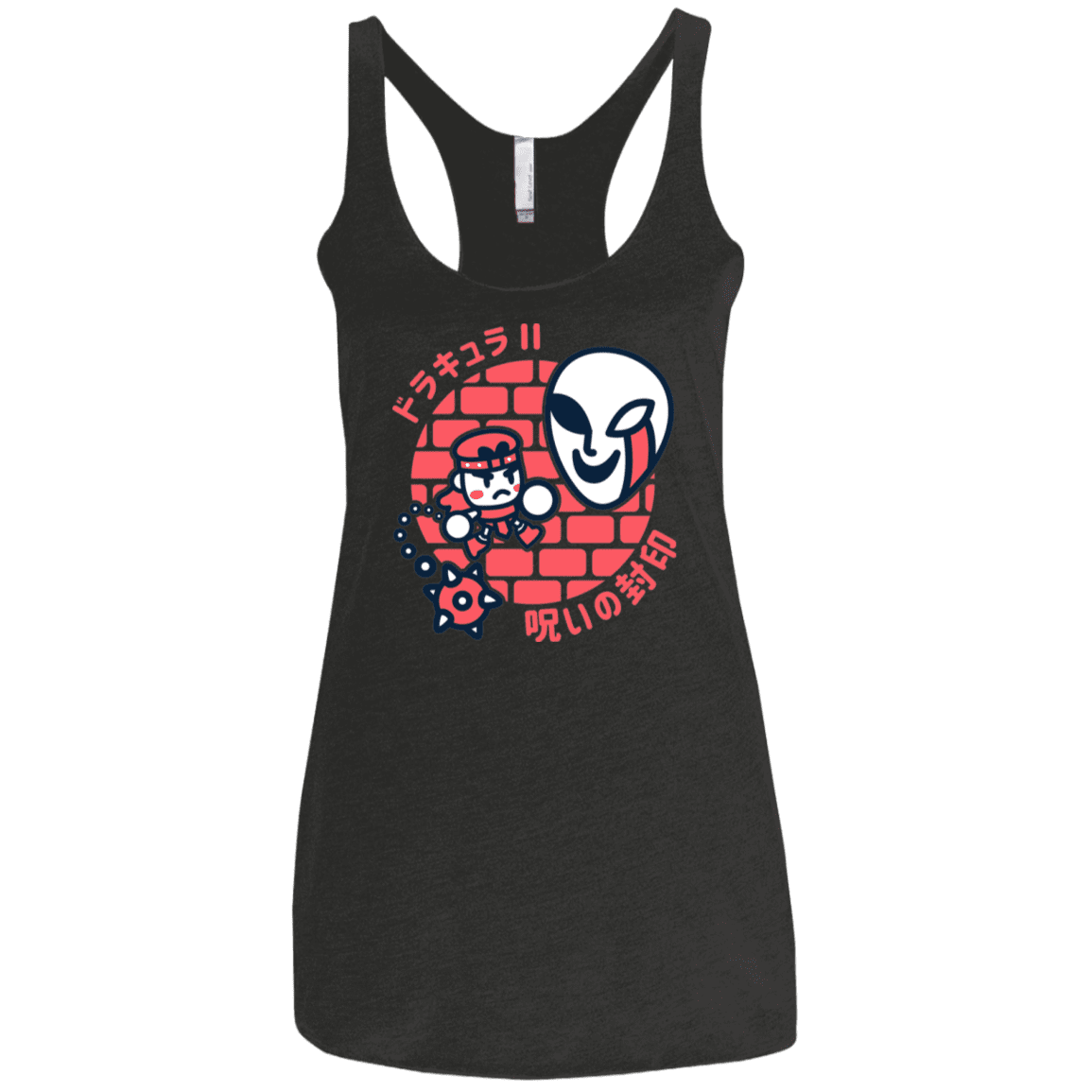 T-Shirts Vintage Black / X-Small Simons Little Quest Women's Triblend Racerback Tank