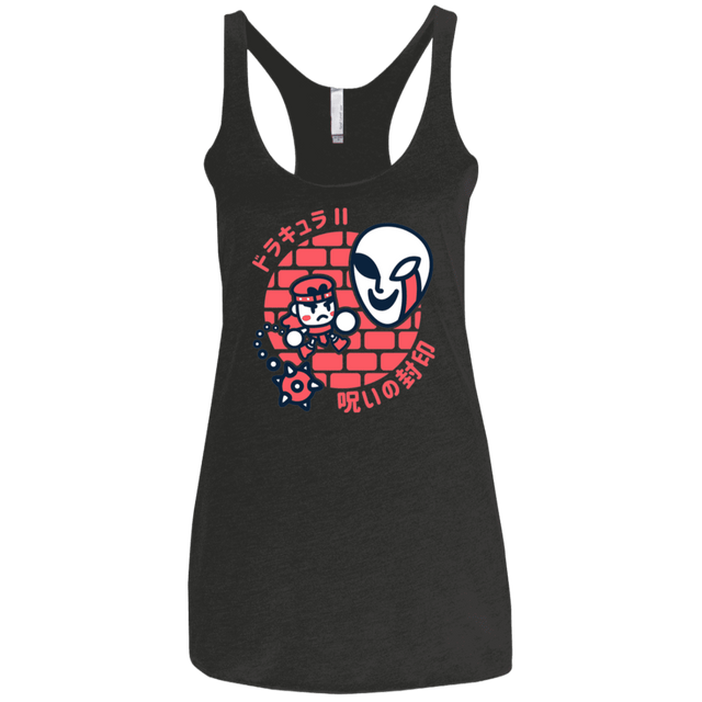 T-Shirts Vintage Black / X-Small Simons Little Quest Women's Triblend Racerback Tank